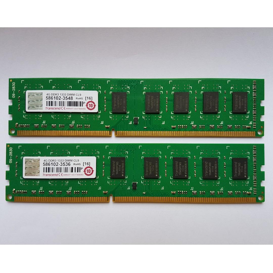 Ram pc 1333 clearance