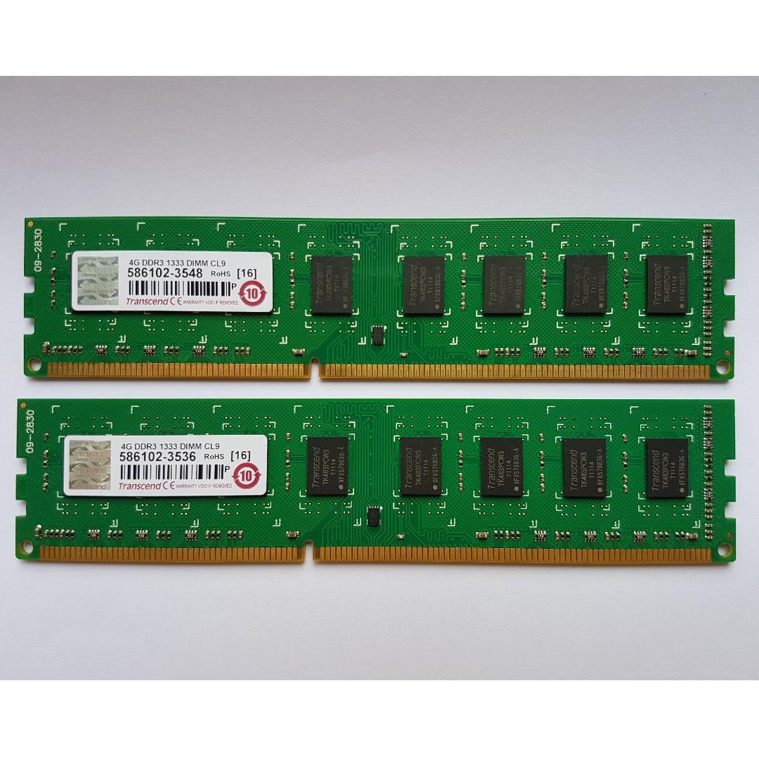 Оперативная память ddr3 1333 купить