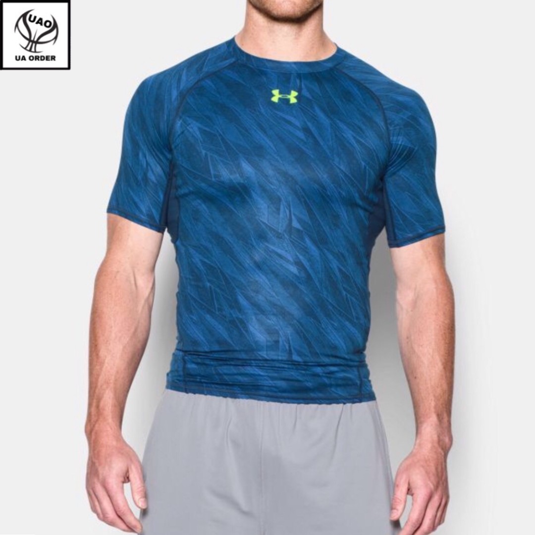 ua compression shirt