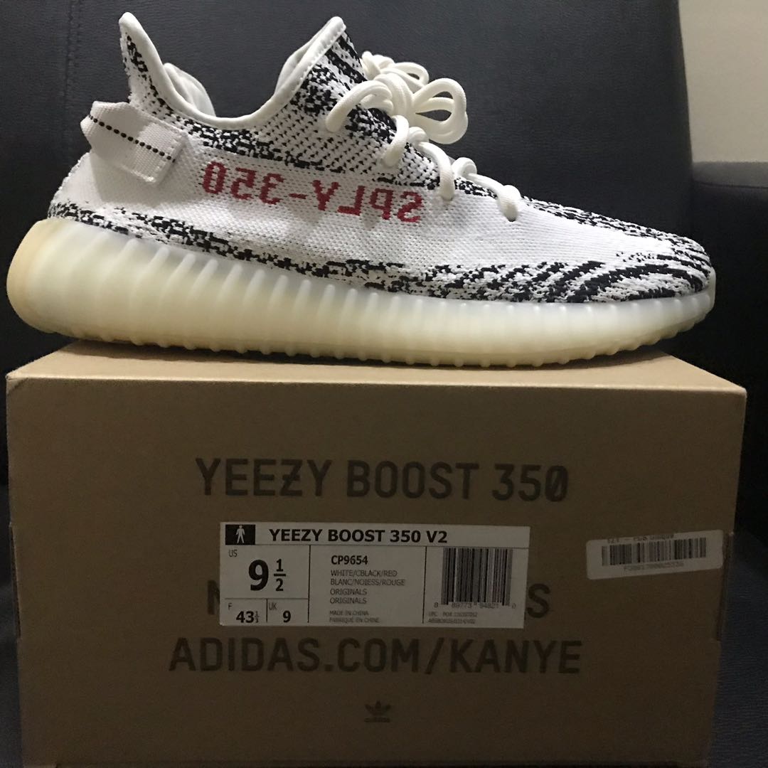 US 9.5 Adidas Yeezy Boost 350 V2 Zebra 