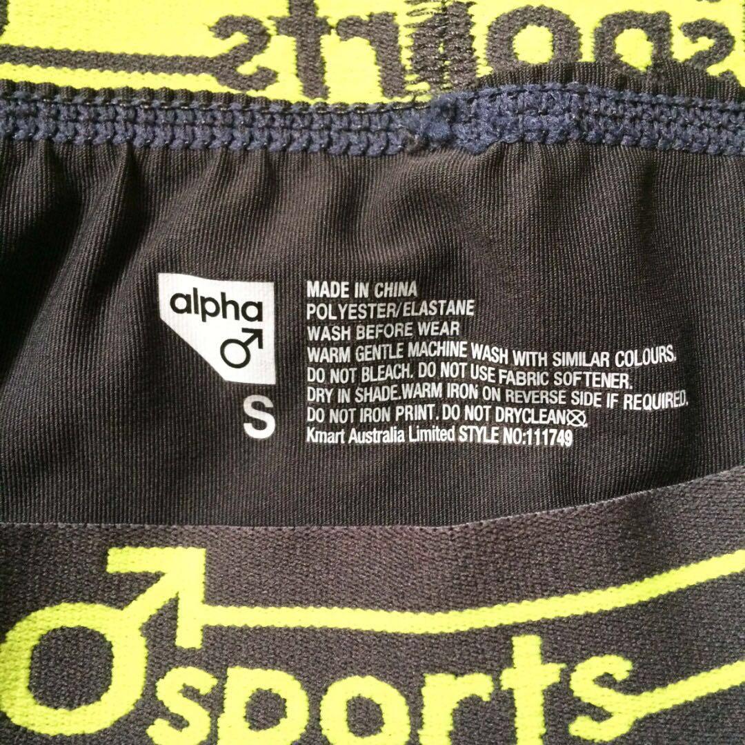 Compression shorts sale kmart