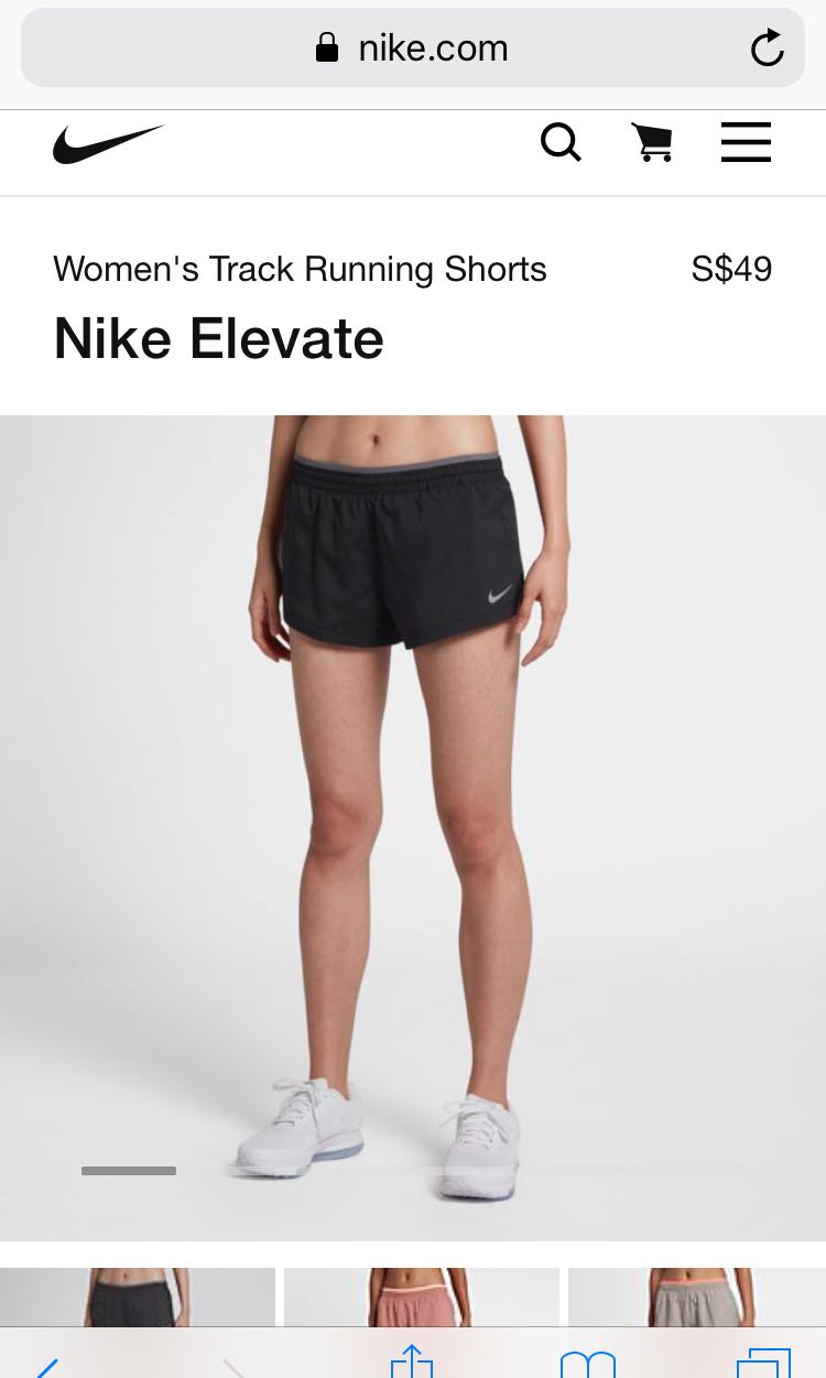 nike shorts very nike shorts very