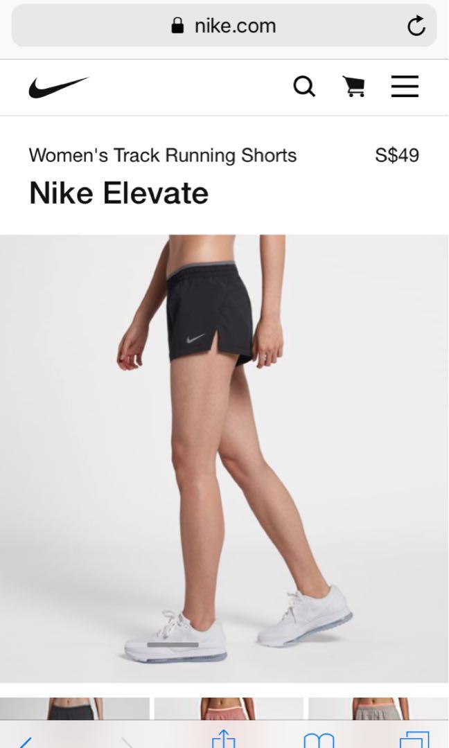 nike shorts very nike shorts very