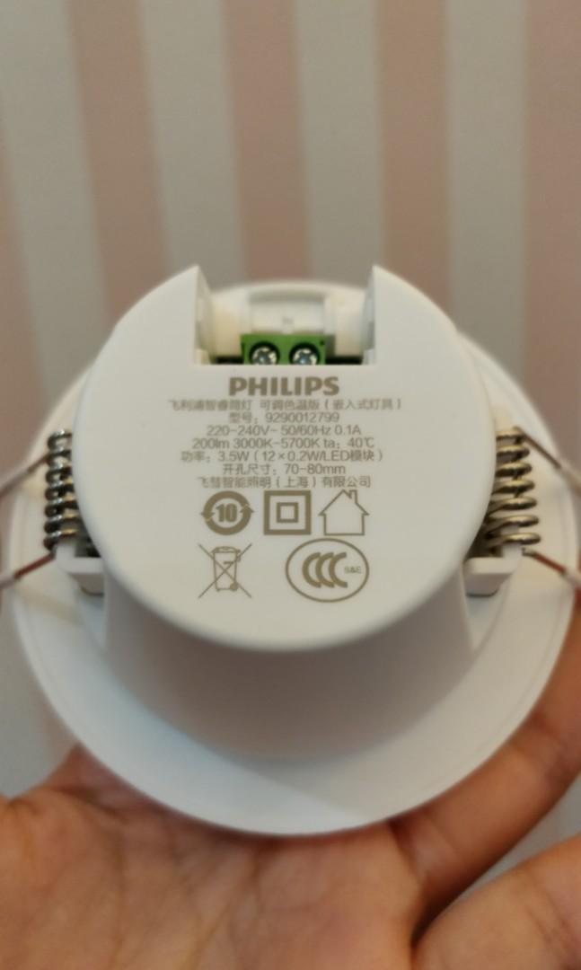 Xiaomi Smart Downlight Philips Zhirui