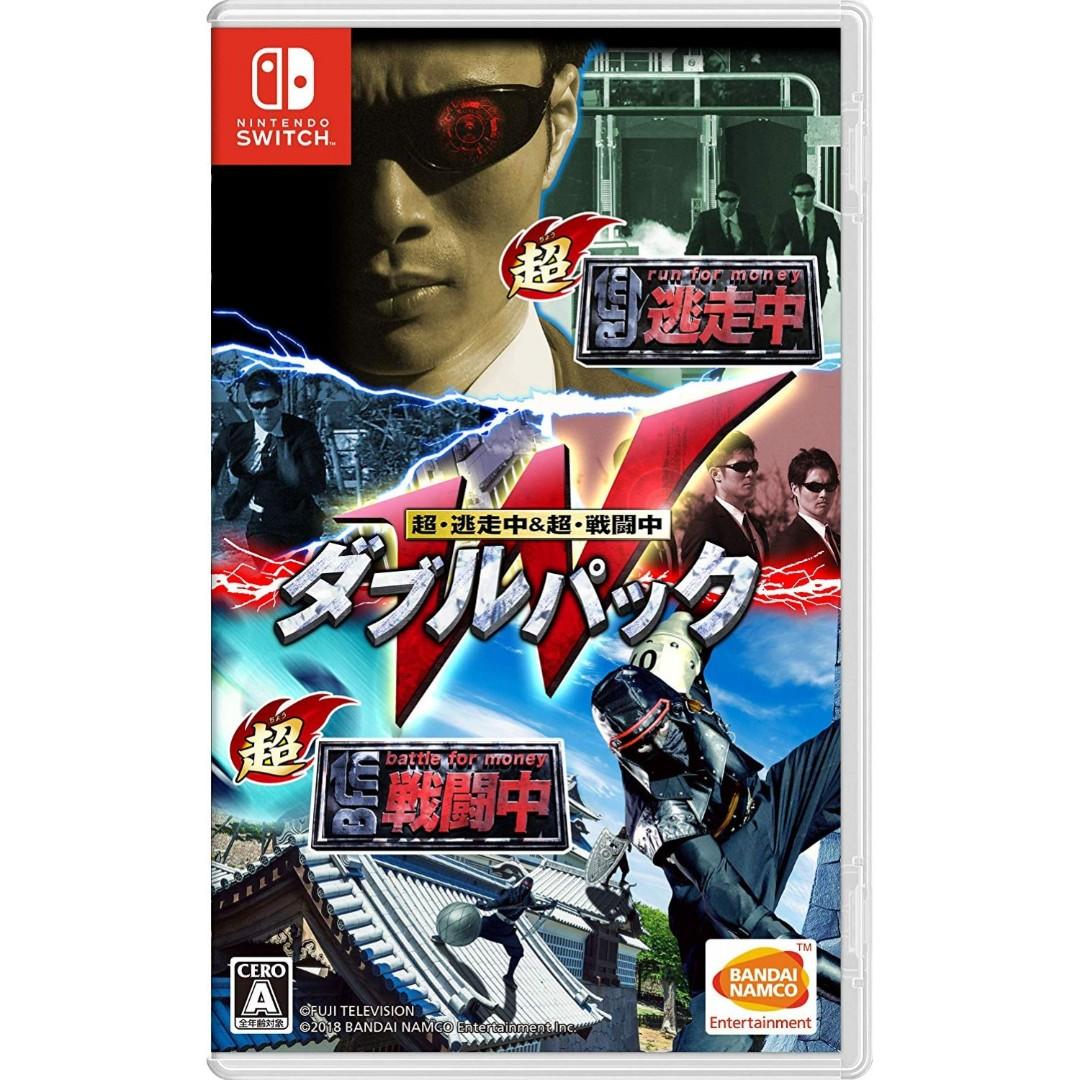 全新ns Switch 超逃走中 超戰鬥中雙重包 日版 2合1 套裝 全員逃走中全員戰鬥中四人遊戲super Run Of Money Super Battle For Money