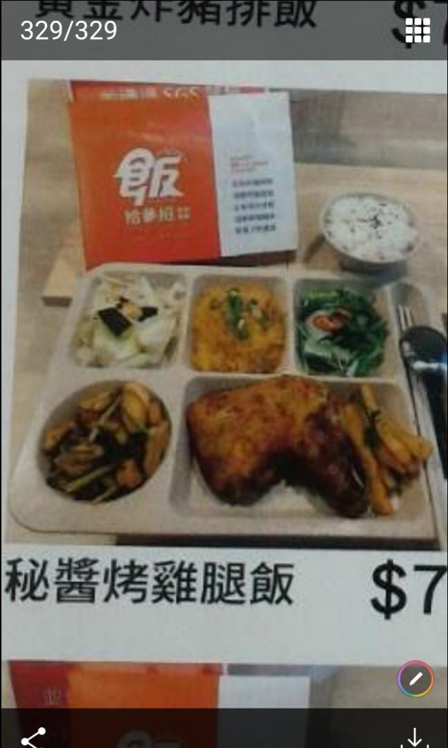 由 w124tw (刊登 ID 191967676，圖片 1) 提交，位於 高雄市 (Kaohsiung) 的 高雄 s (類別：汽車出售)，說明：2I-O3O。