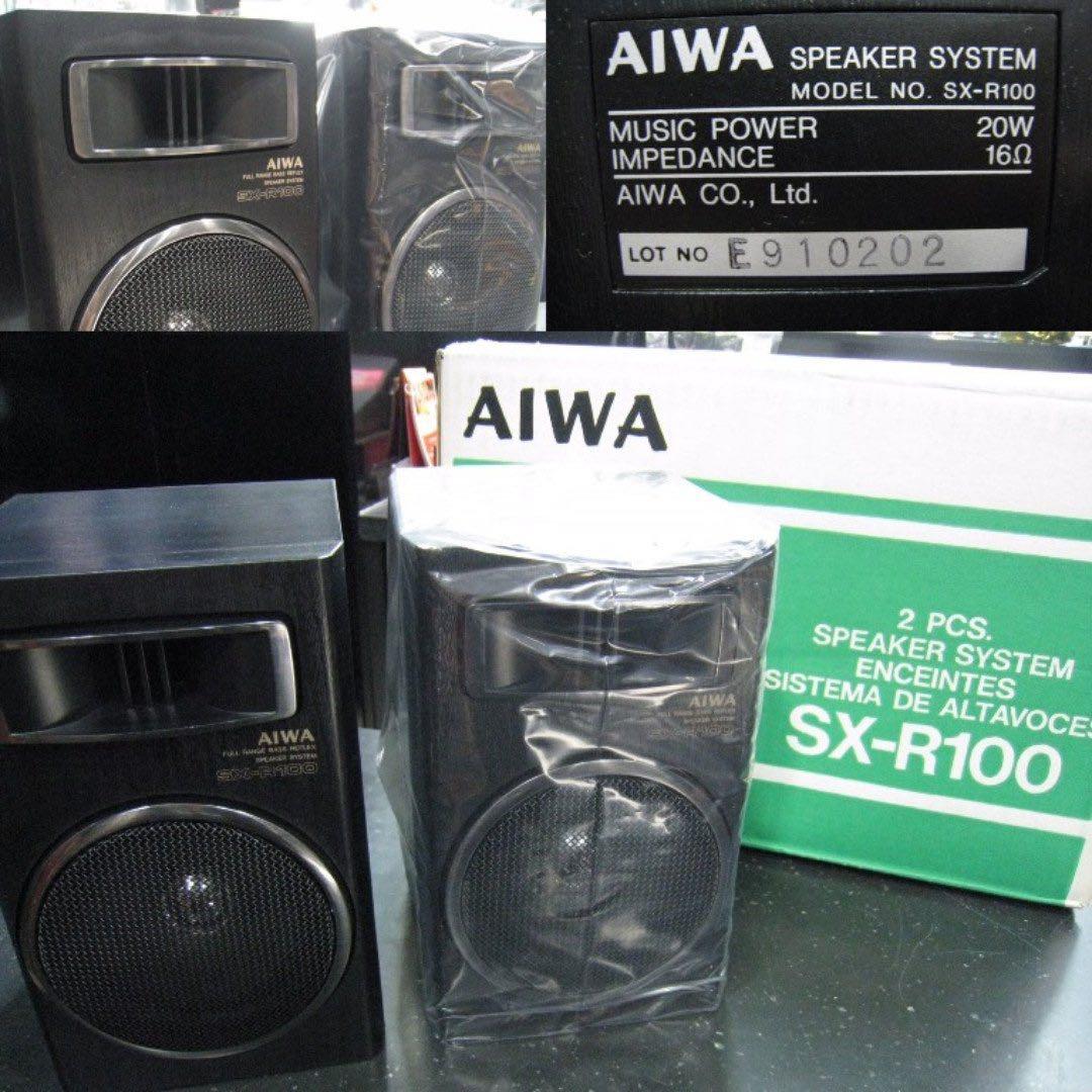 aiwa surround speakers