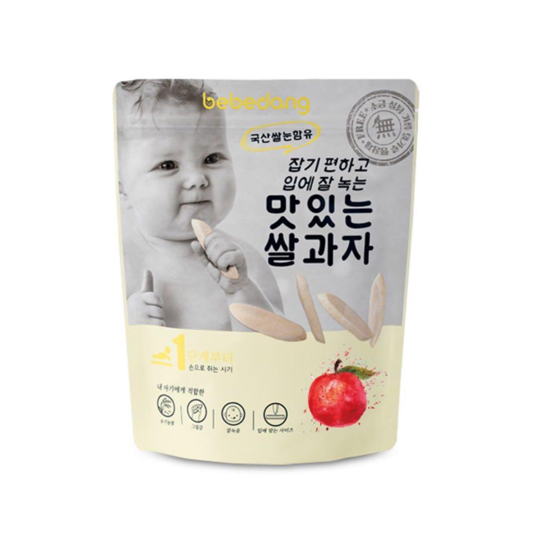puffed rice for babies