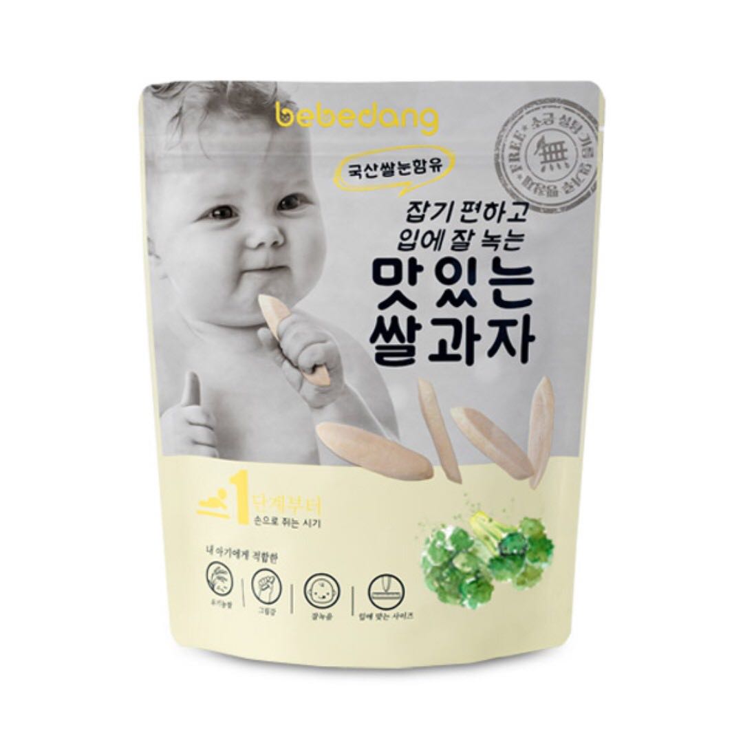 bebedang baby snack