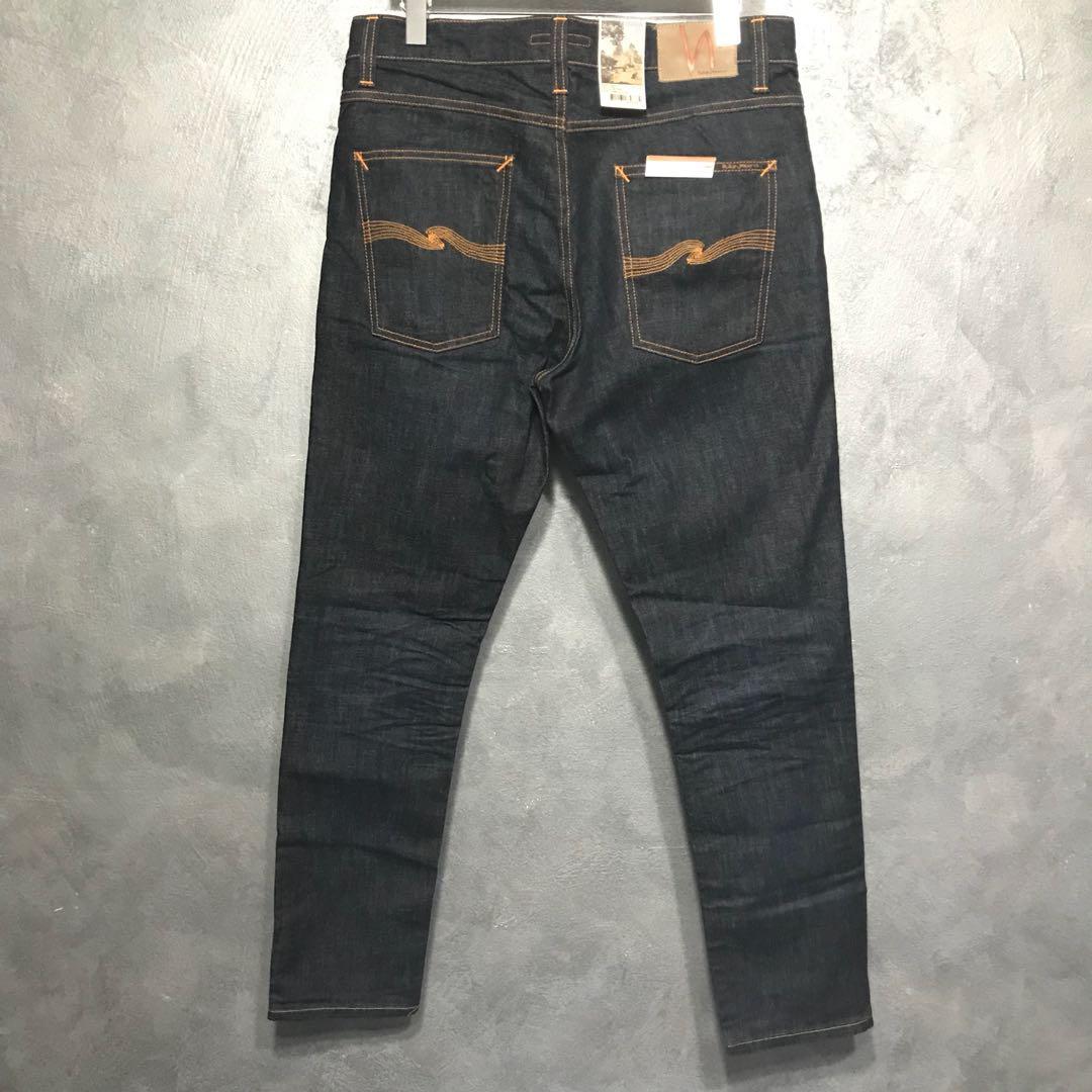 Lean dean crinkle blues clearance