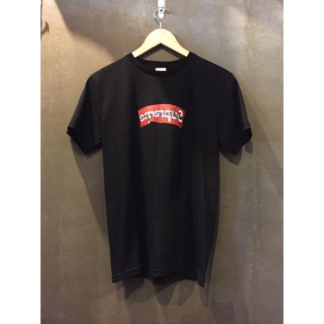 supreme x comme des garcons t shirt