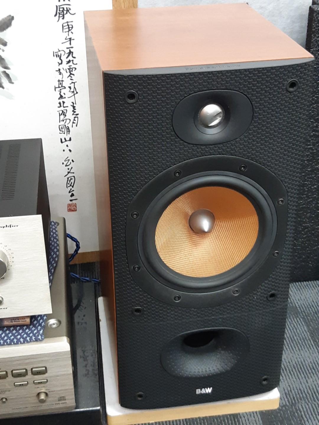 B&W Speakers PRICE REDUCTION!!, Audio, Other Audio Equipment on Carousell