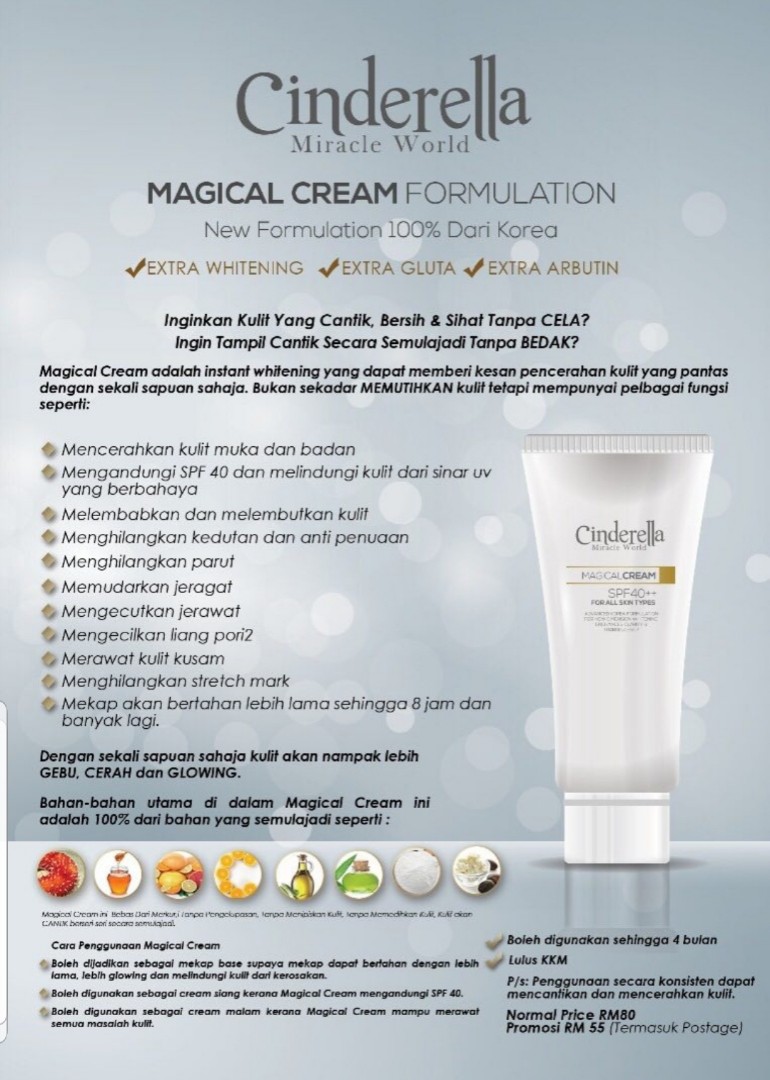 Cinderella Magic Cream Beauty Personal Care Bath Body Body Care On Carousell