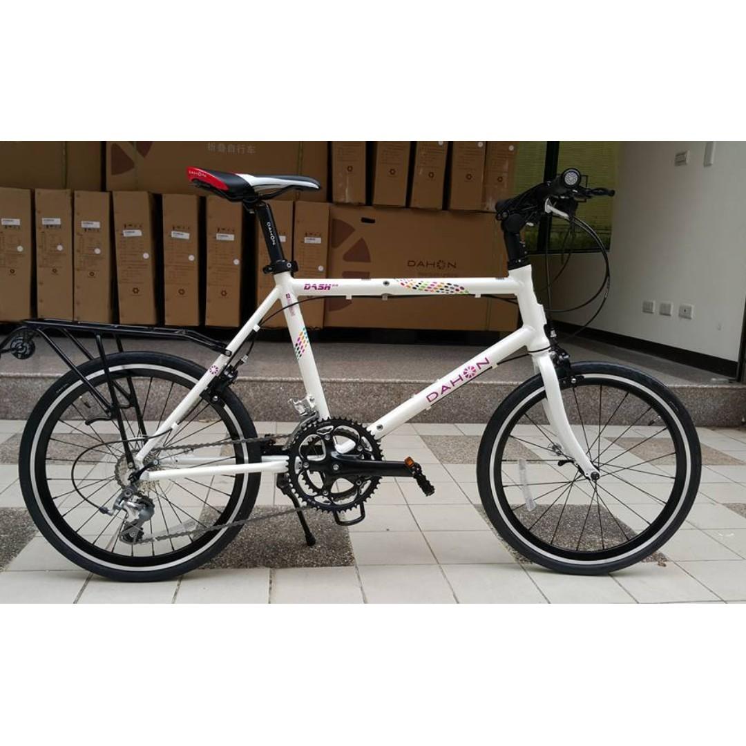 Dahon dash d18 shop