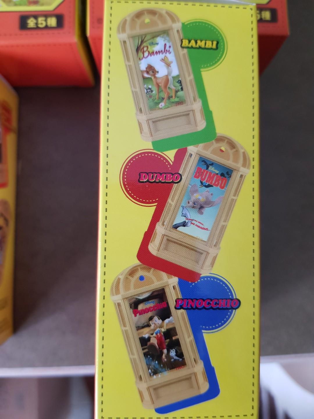 Square Enix Disney Object Arts Vol 1 Hobbies Toys Toys Games On Carousell