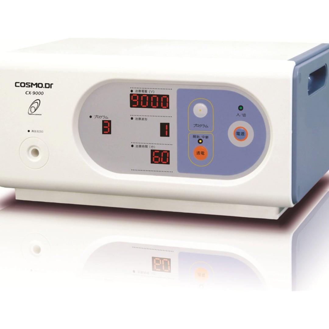Dr Cosmo Cx9000 Electrostatic Therapy Offer Health Beauty Skin Bath Body On Carousell