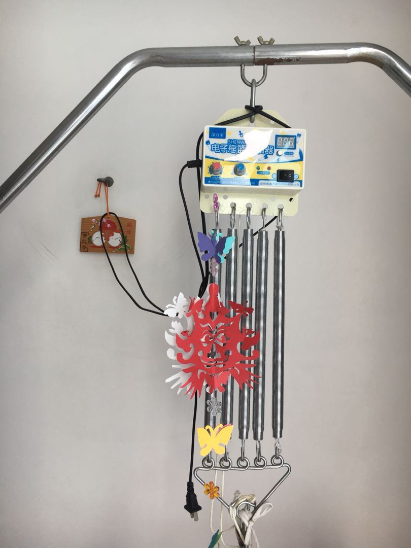 Electric hammock for sales baby