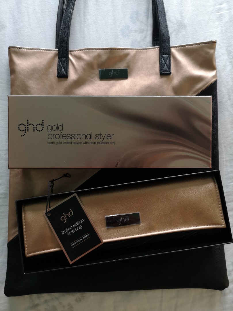 ghd gold professional styler 2018 limited edition Beauty