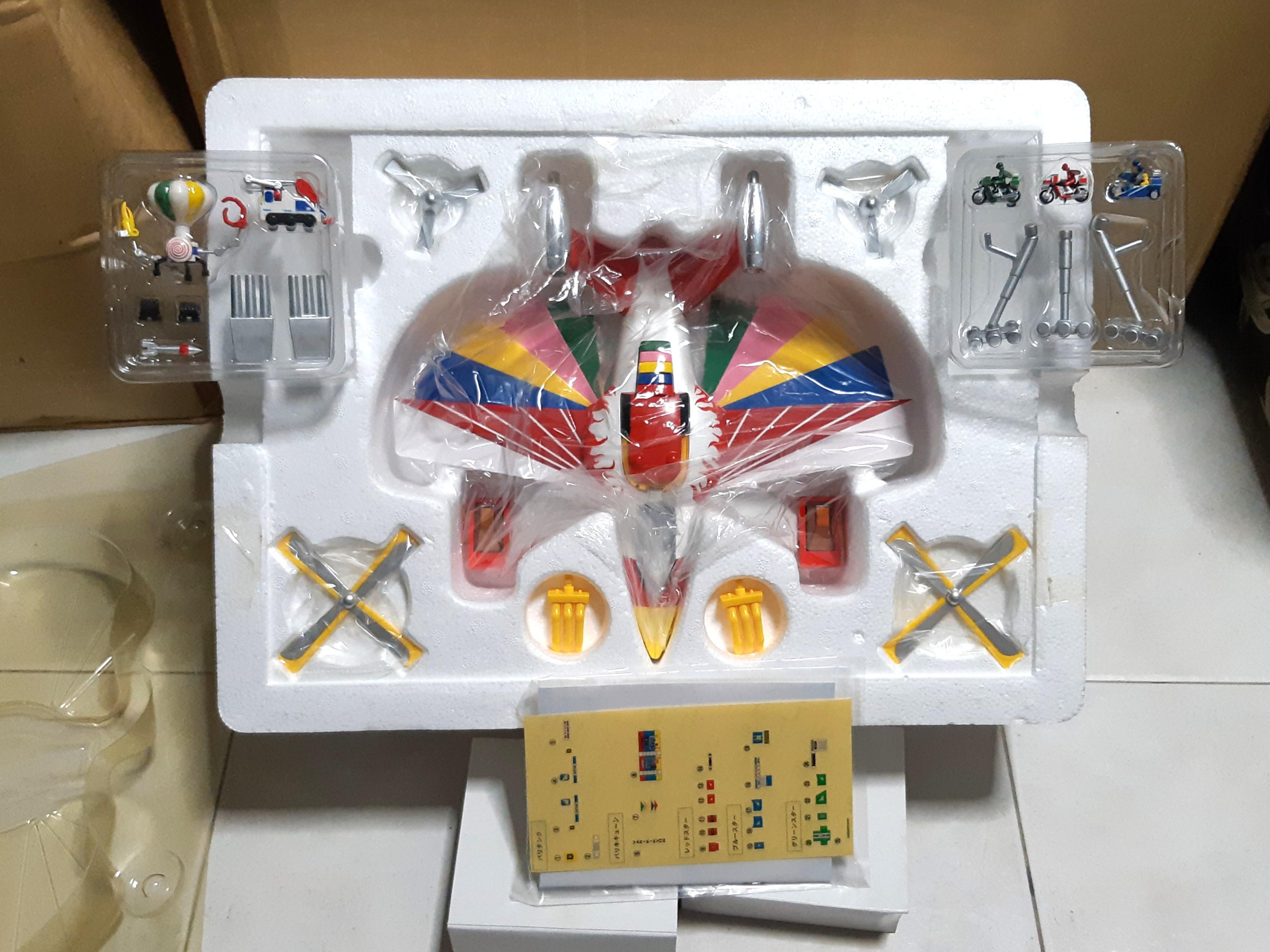 Goranger Himitsu Varidorin Vehicle NIB Year 2002 Reissue Original ...