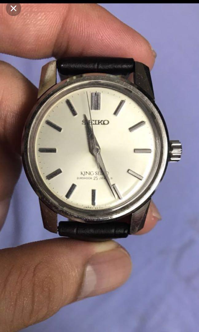 king seiko 44