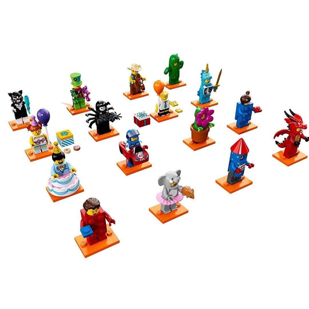 71021 lego store