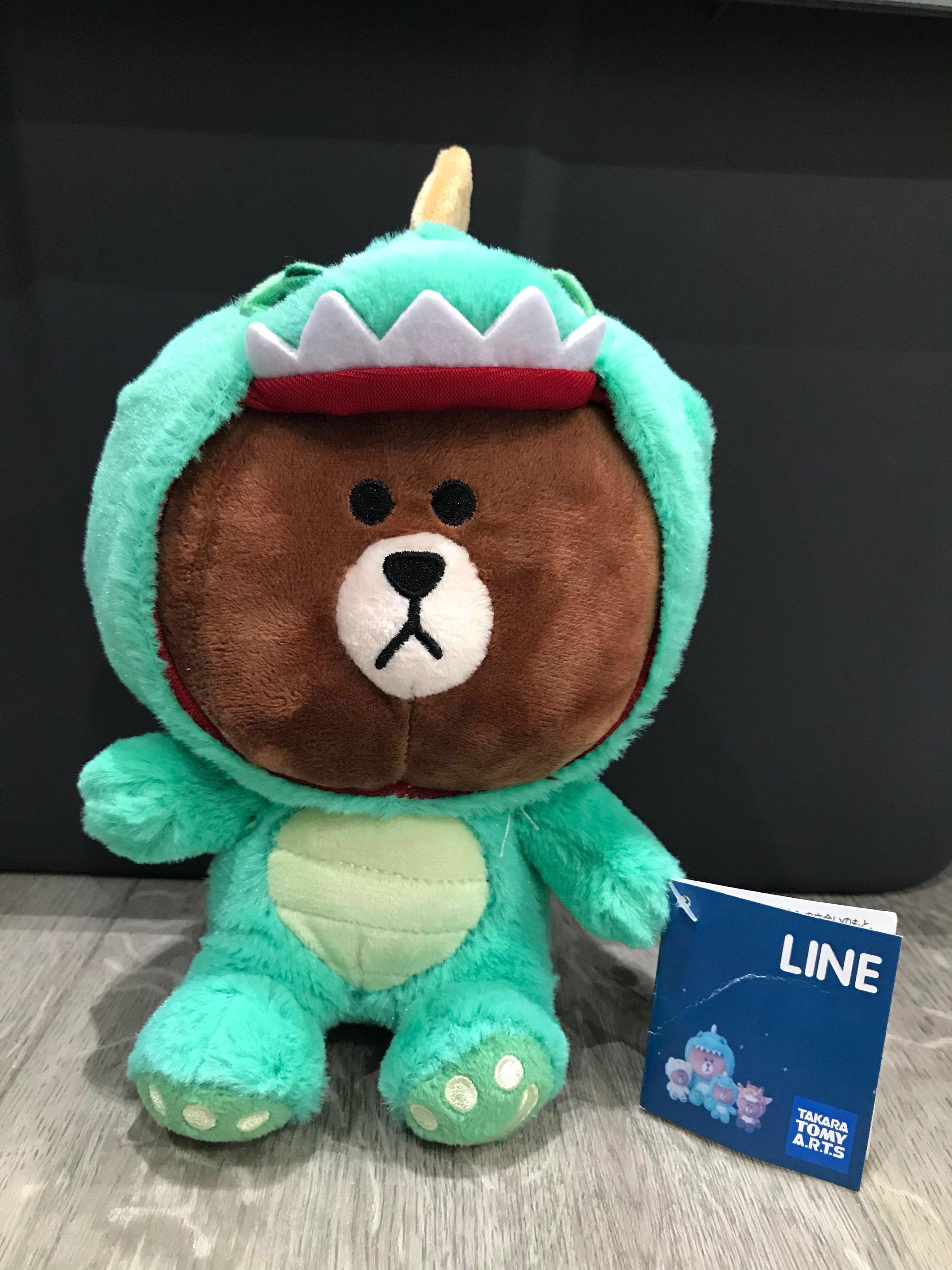 Line brown discount bear dinosaur