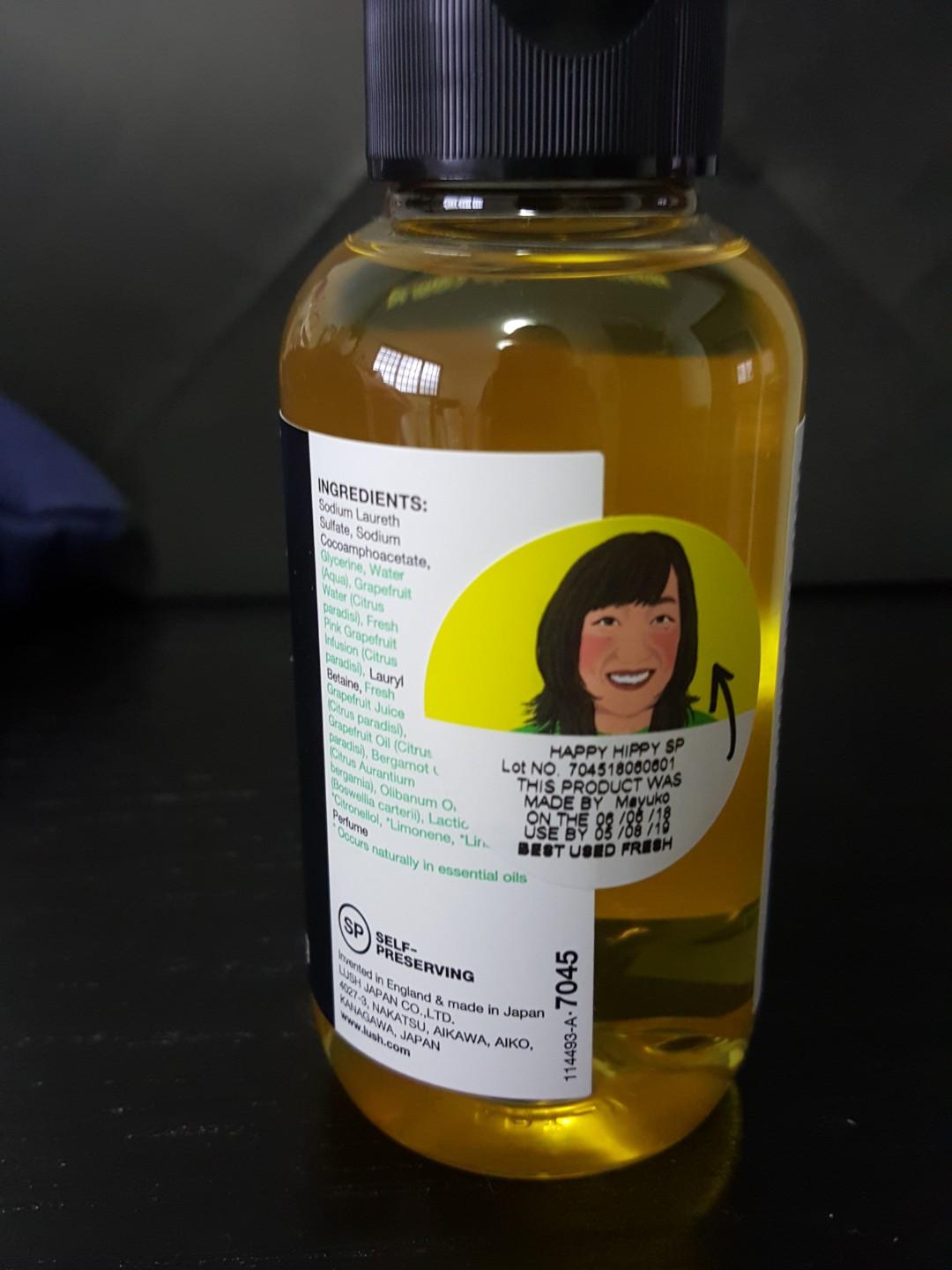 Lush Happy Hippy Shower Gel, Beauty & Personal Care, Bath & Body, Bath