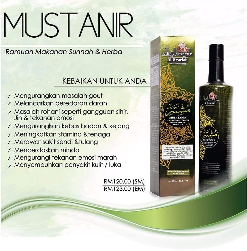 Mustanir Jamu Ratu Malaya Health Beauty Bath Body On Carousell