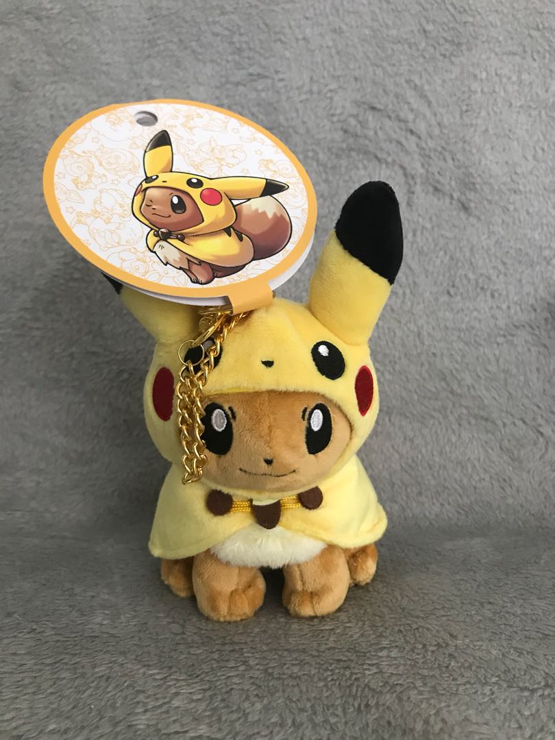 eevee cosplay plush