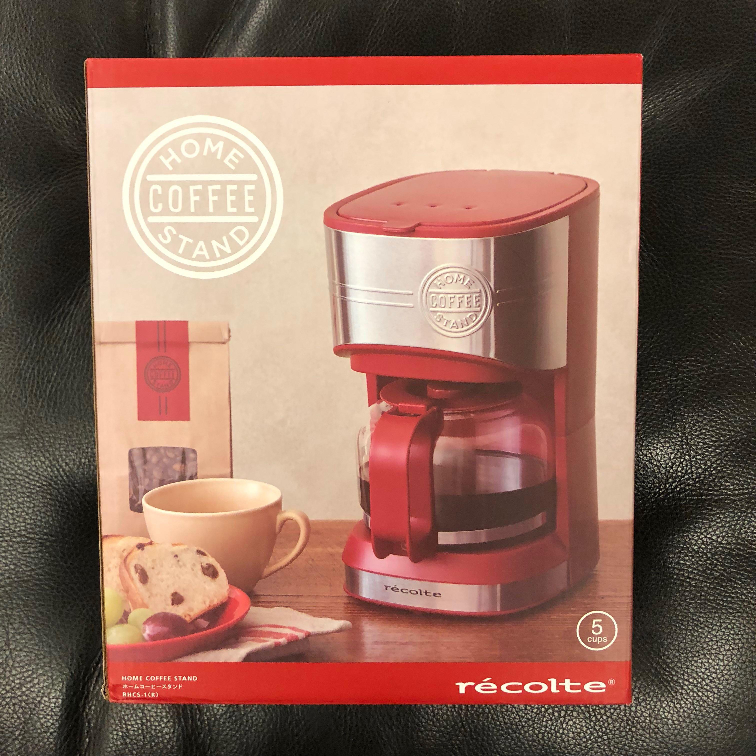 recolte 日本 麗克特 home coffee stand 咖啡機