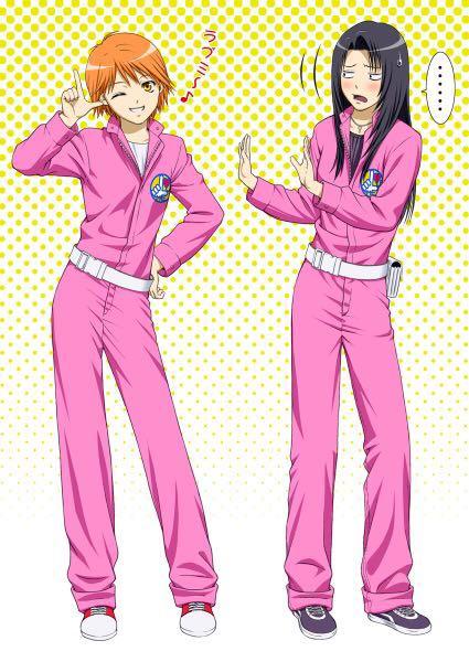 Wallpaper Skip Beat Love Me Costume Jumpsuit Entertainment J Pop On Carousell Free HD
