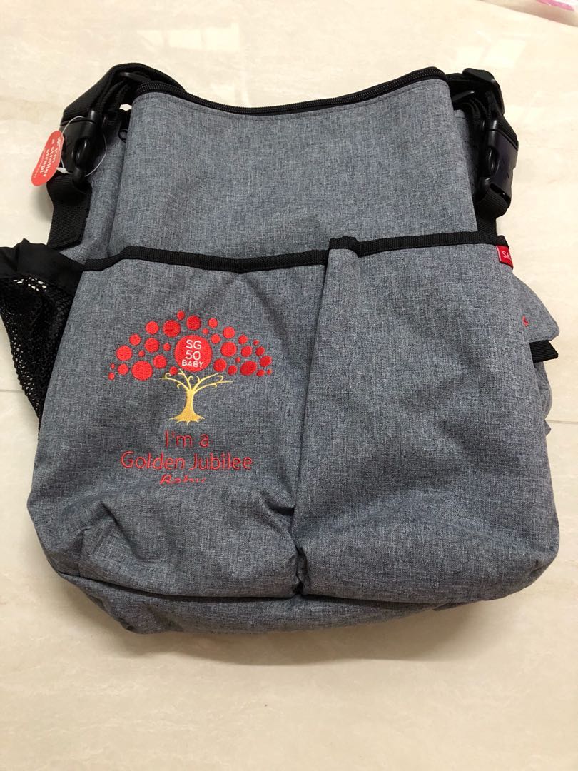 jubilee diaper bag