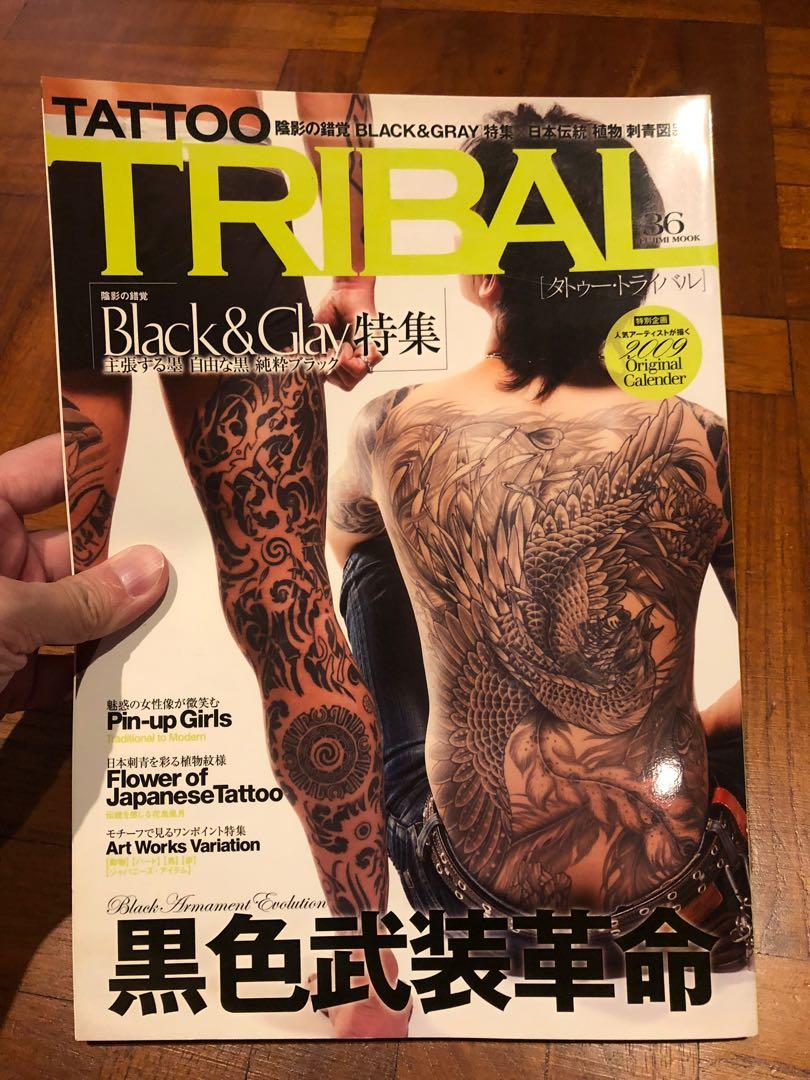 Tattoo Magazine Lot Books Stationery Magazines Others On Carousell