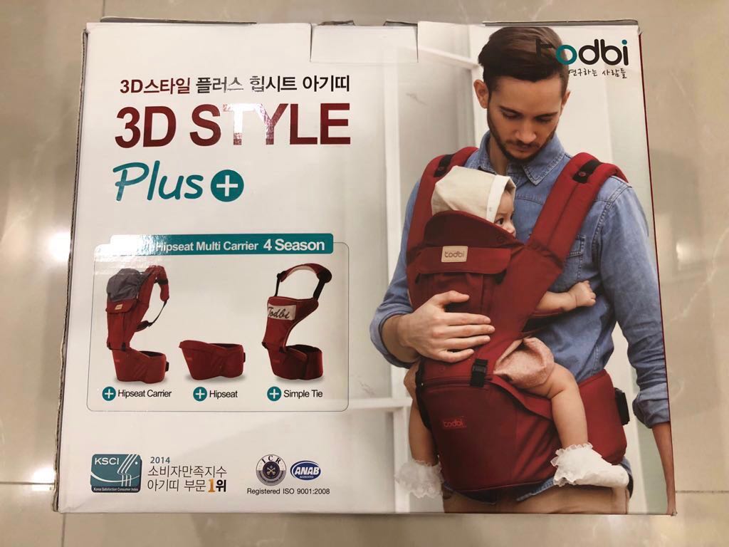 Todbi baby carrier new arrivals