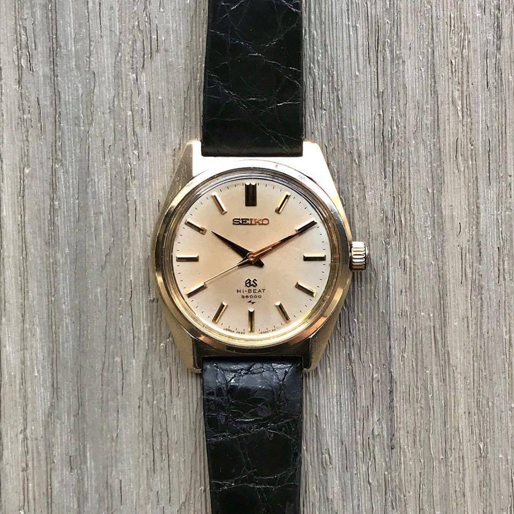Vintage Grand Seiko 45GS Mechanical Watch, Women's Fashion, Watches &  Accessories, Watches on Carousell