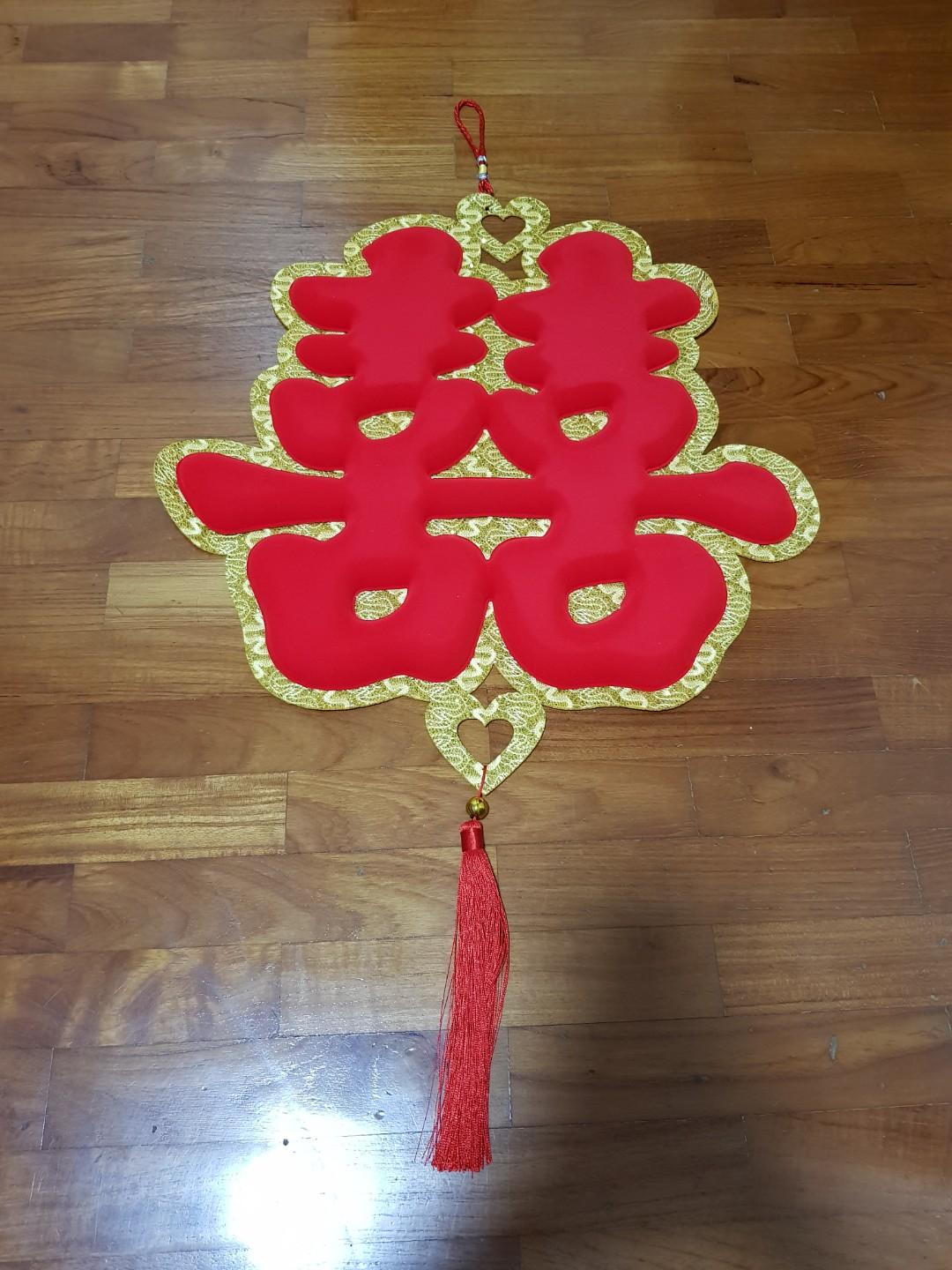 Wedding deco/ gate crash rental, Hobbies & Toys, Stationery & Craft