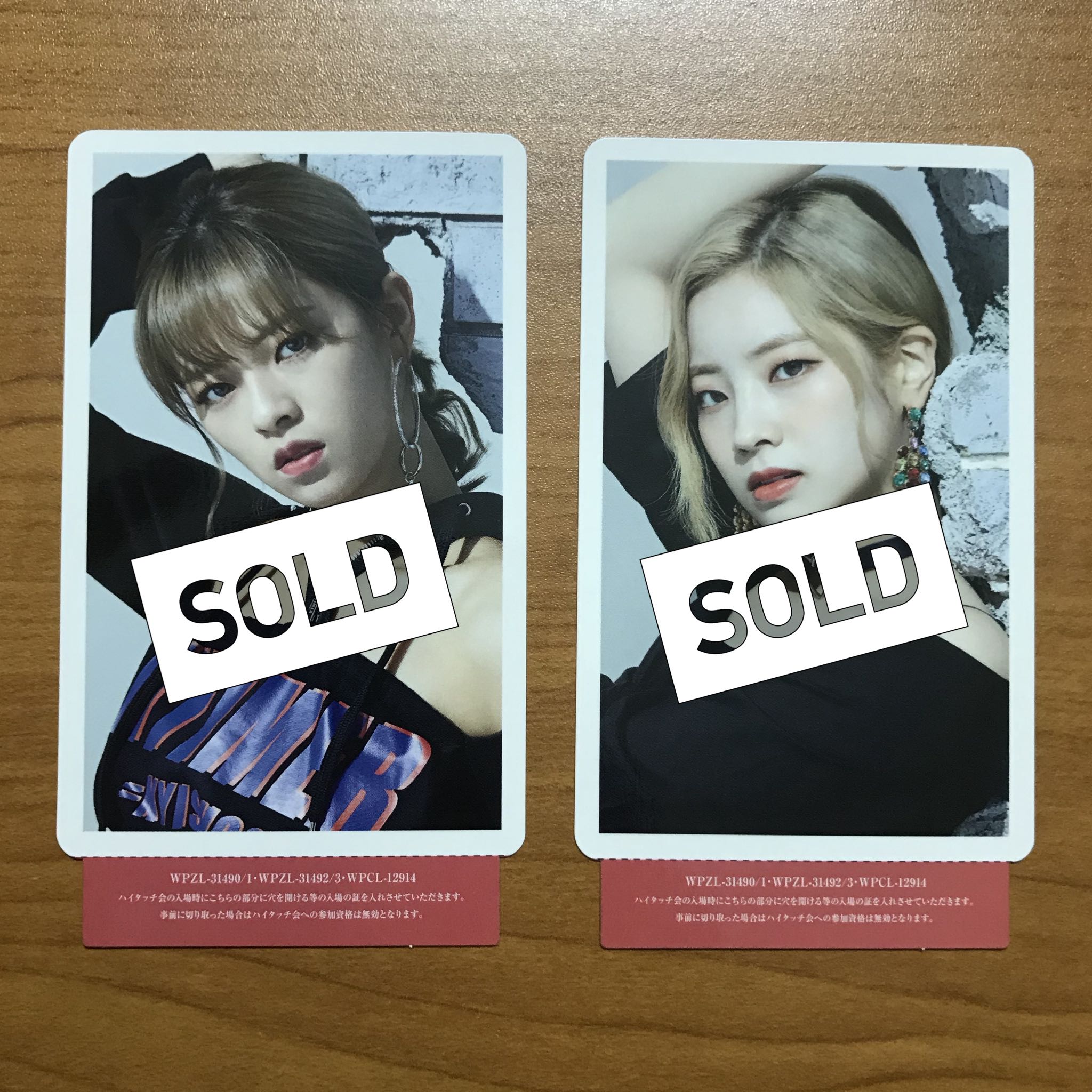 carousell