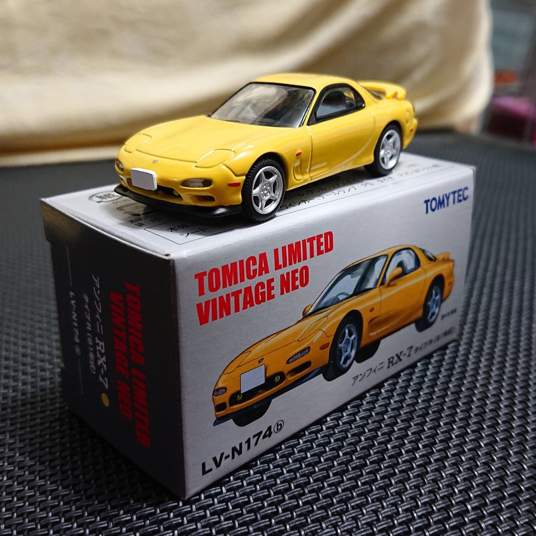 Tomica limited hotsell vintage mazda rx7