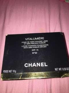 Chanel vitalumiere loose powder foundation