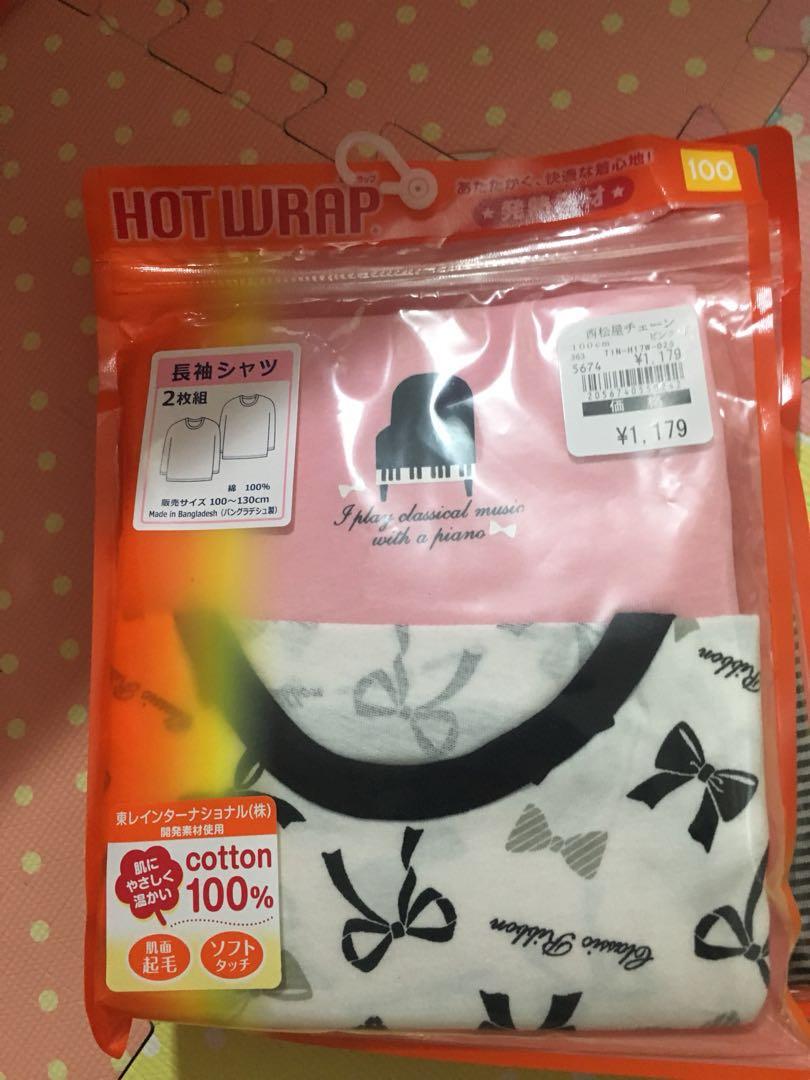 西松屋保暖底衫 兒童 孕婦用品 女小朋友時裝 Carousell