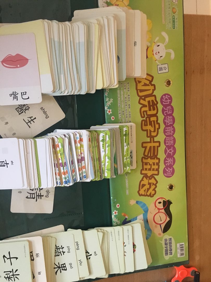 小樹苗字咭掛袋連幼稚園認字咭 兒童 孕婦用品 玩具 Carousell