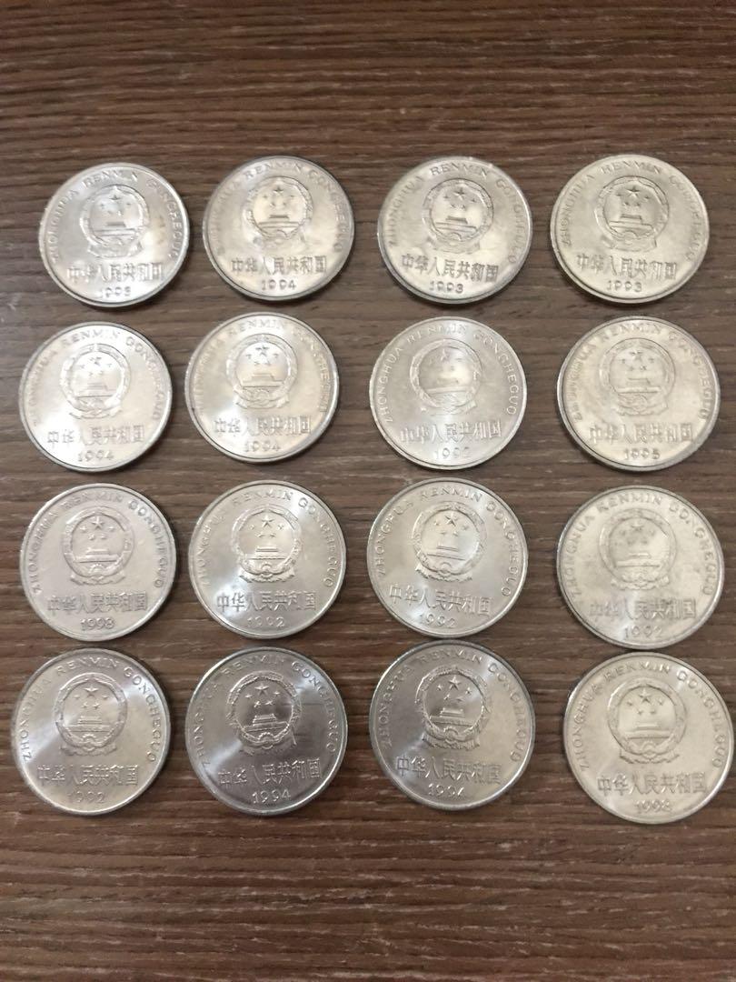 人民幣一元牡丹硬幣$12/個, 興趣及遊戲, 收藏品及紀念品, 錢幣- Carousell