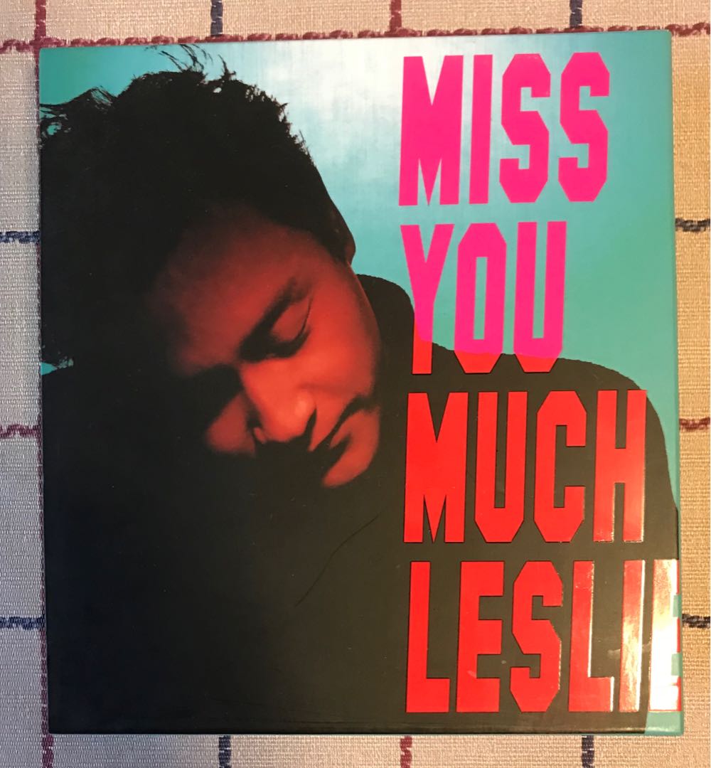 レスリー・チャン　CD＋DVD MIss You Much,Leslie Miss You Much, Leslie - Compilation by Leslie Cheung | Spotify