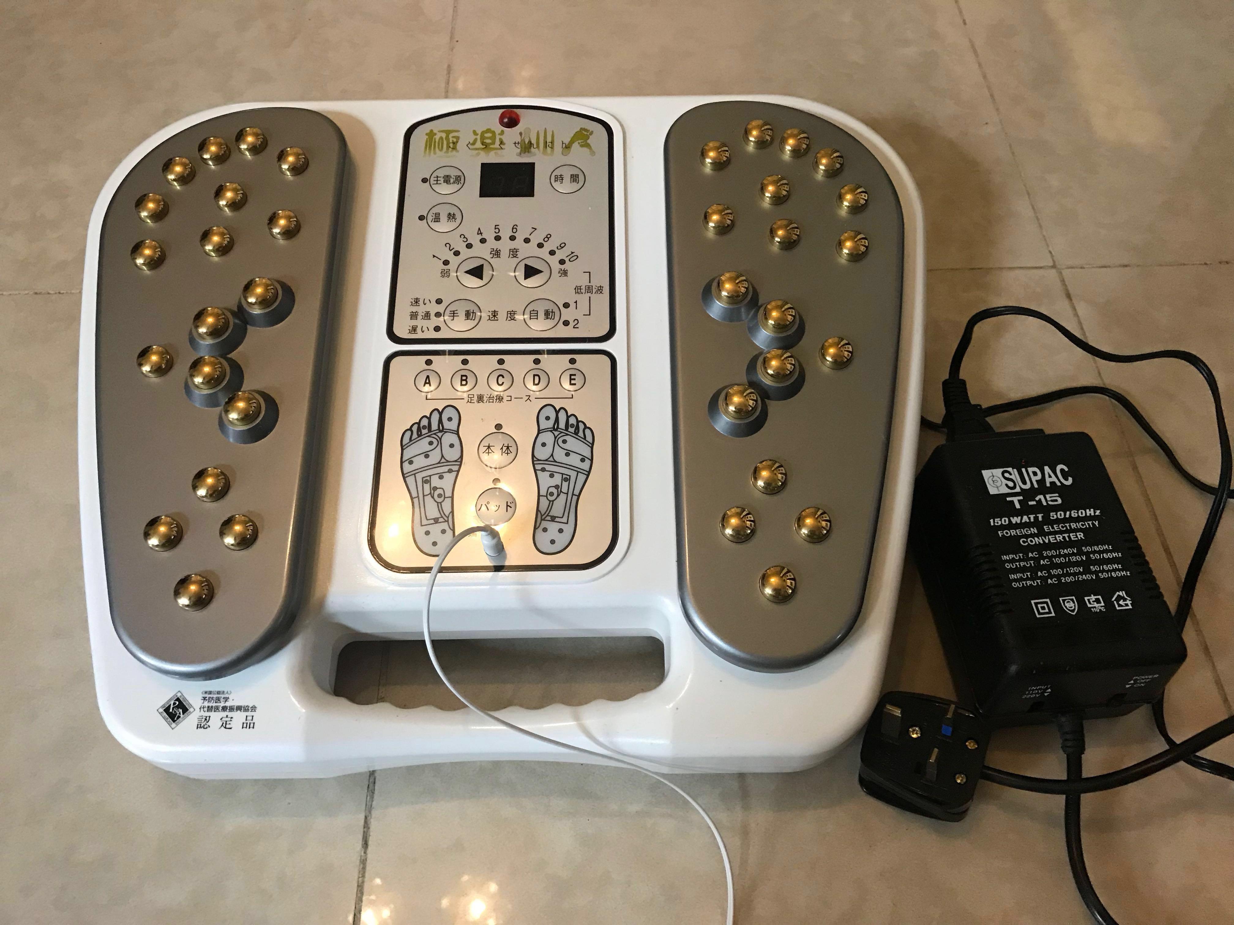 KK10 極楽仙人 SE54 家庭用低周波治療器 健康器具 トップラン 良品送料無料 1年保証極楽仙人 SE54 本体 (低周波