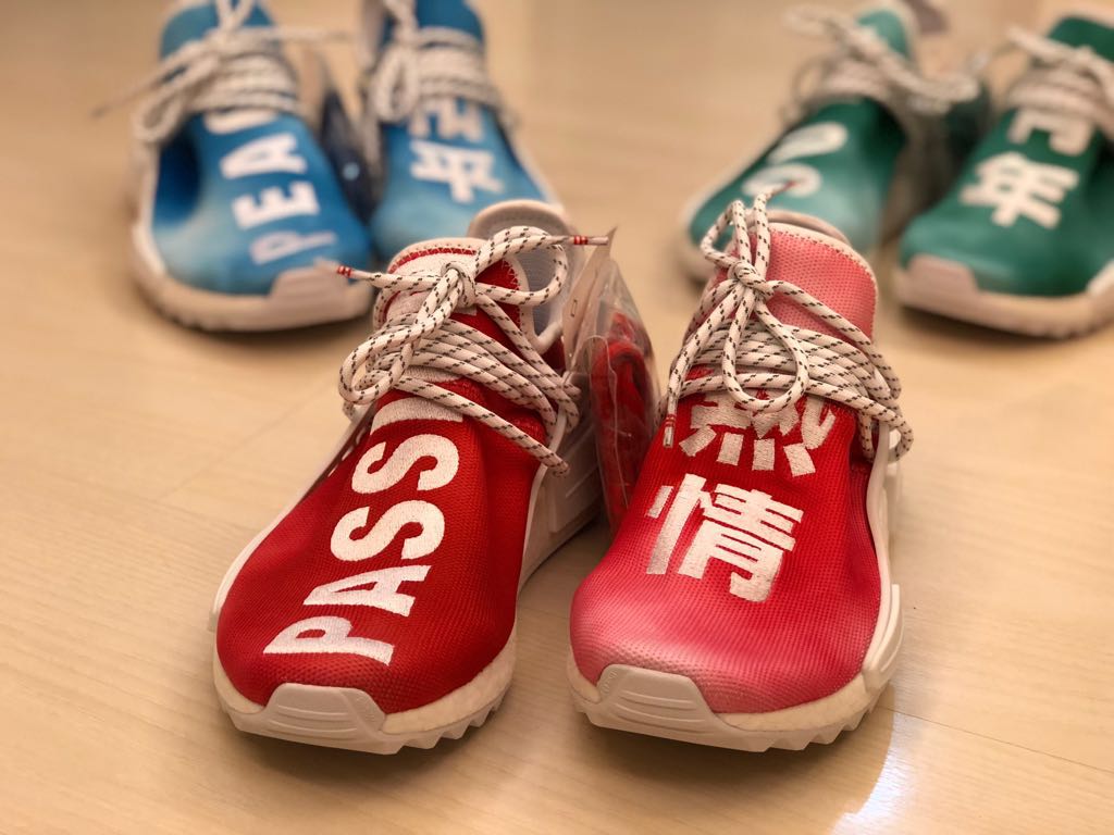 Supreme x Yeezy Sneaker Designer Spot