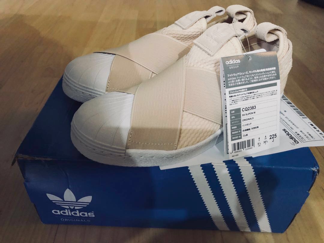 adidas superstar lowest price