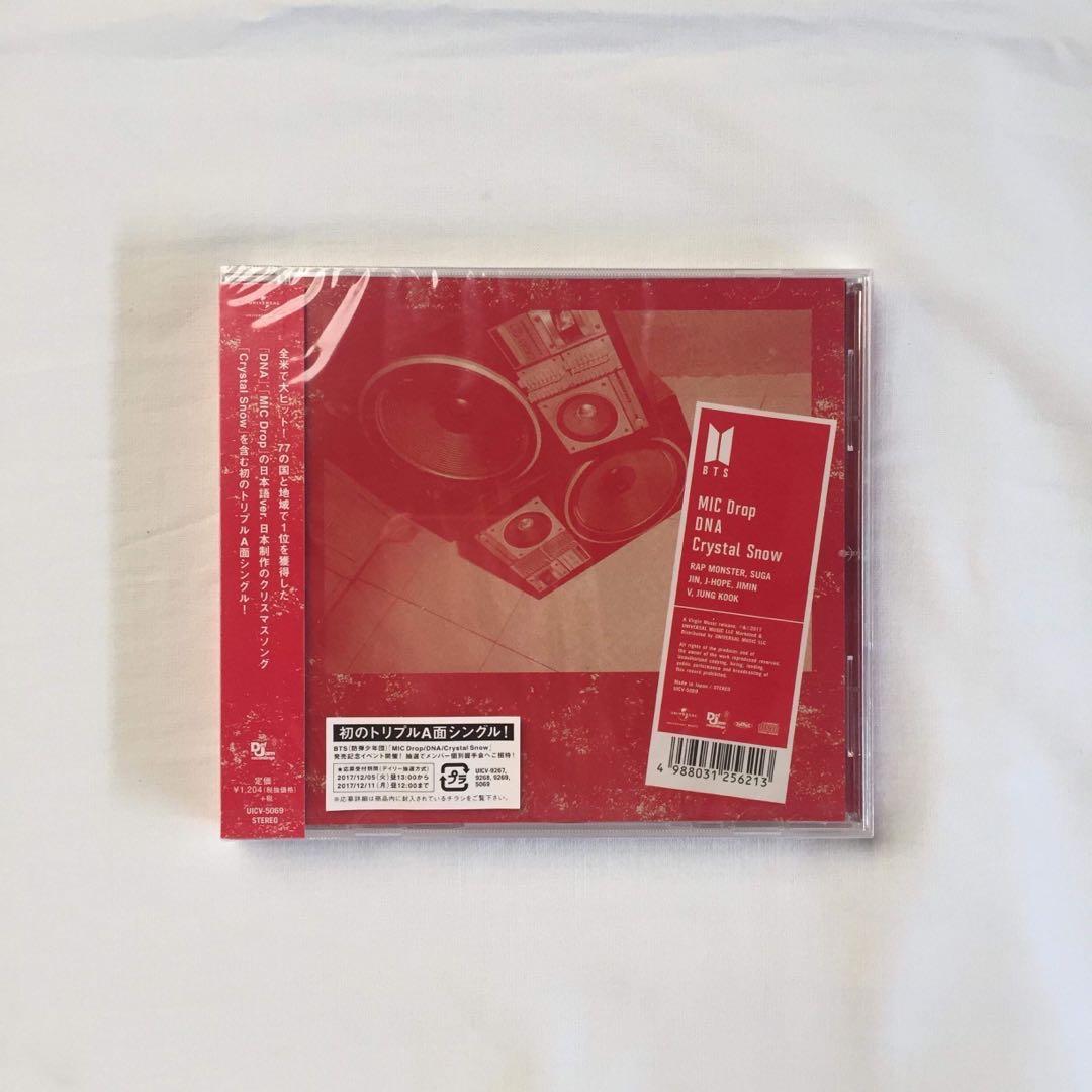 carousell