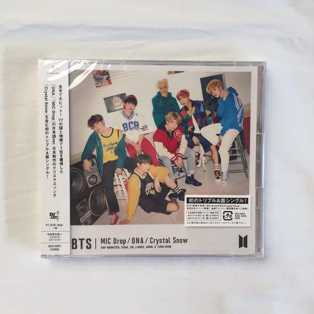 Bts 8th Japanese Single Album Regular Edition Hobbies Toys Memorabilia Collectibles K Wave On Carousell