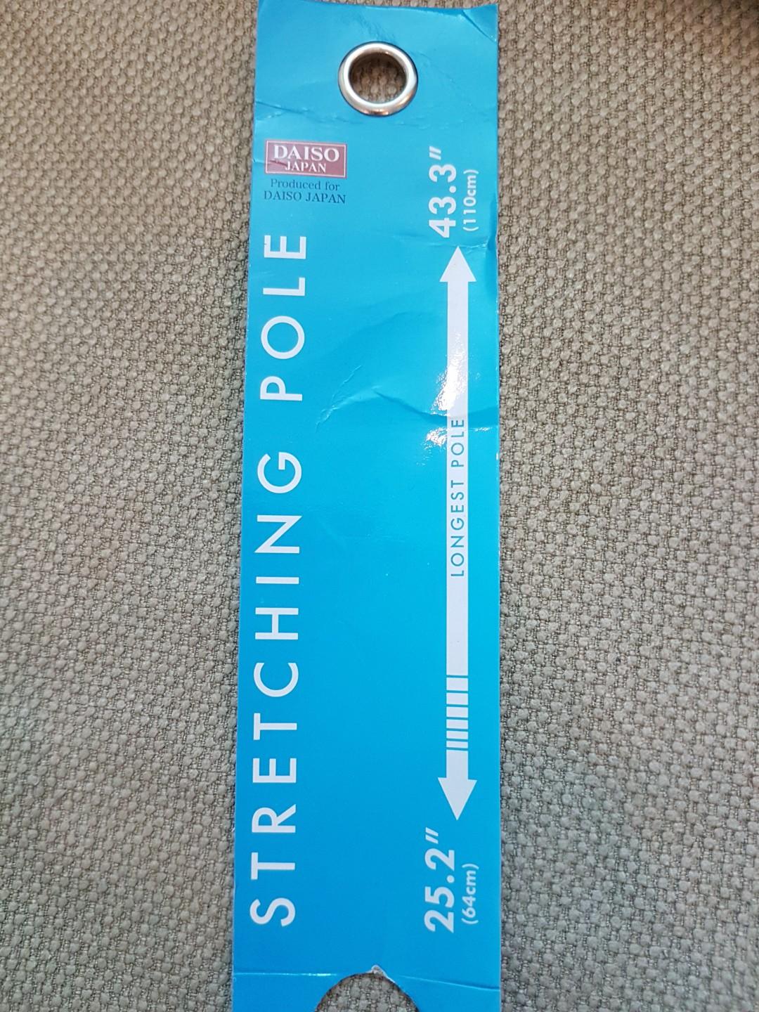 Daiso Extension Rods, Furniture & Home Living, Home Improvement