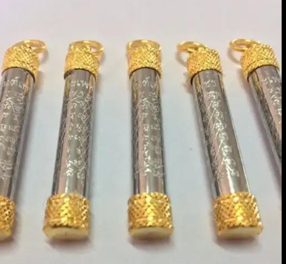 DIAMOND ARMOR (Yant Grao Paetch) AMULET PENDANT, Everything Else